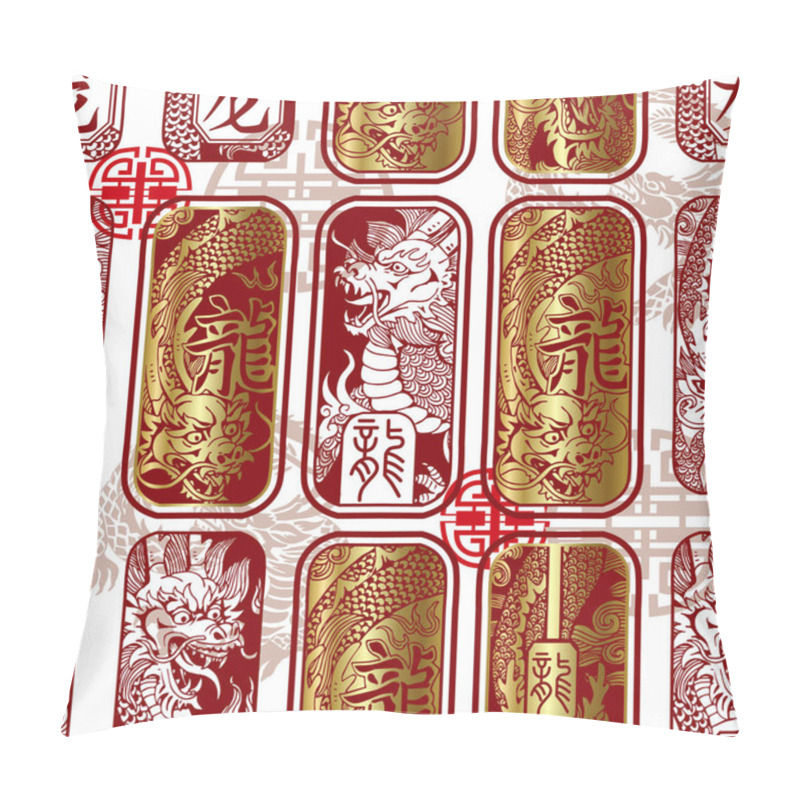 Personality  Seamless Pattern With Stamps With Dragons. Chinese Signs Mean ` Dragon` In Different Type Of Writting Pillow Covers