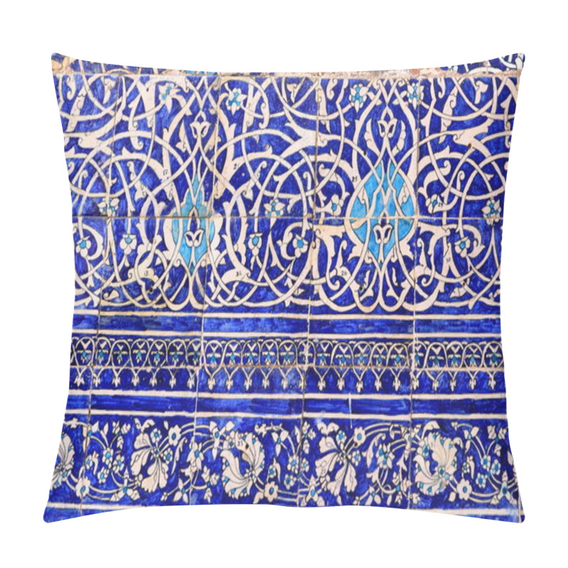 Personality  Beautiful Islamic Patterns Of Uzbekistan, Geometric Background Pillow Covers