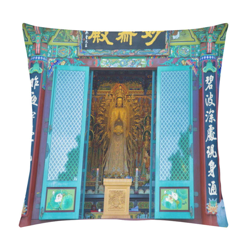 Personality  Yangyang County, South Korea - November 3rd, 2024: A View Inside Myojeokjeon Hall At Huyuam Hermitage, Revealing An Intricately Crafted Avalokitesvara Statue Surrounded By Golden Adornments And Vibrant Decorations. Pillow Covers