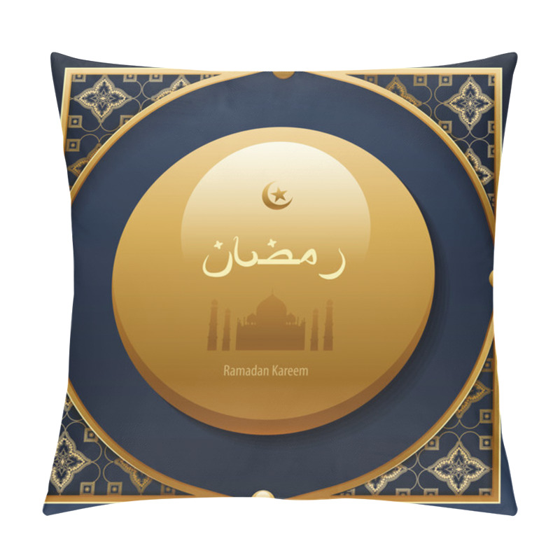 Personality  Illustration Gold Arabesque Background Ramadan, Greeting, Happy Month Pillow Covers