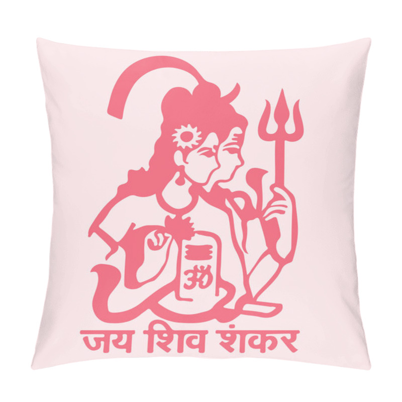 Personality  A Drawing Or Sketch Of Lord Shiva And Parvati Editable Outline Illustration Pillow Covers