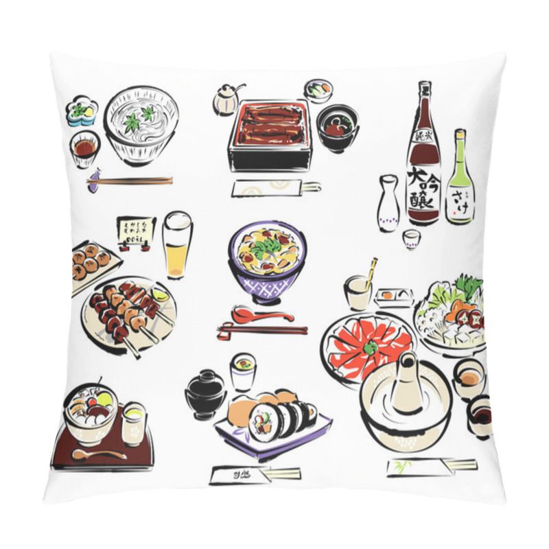 Personality  Jpanese Food Part2 Pillow Covers