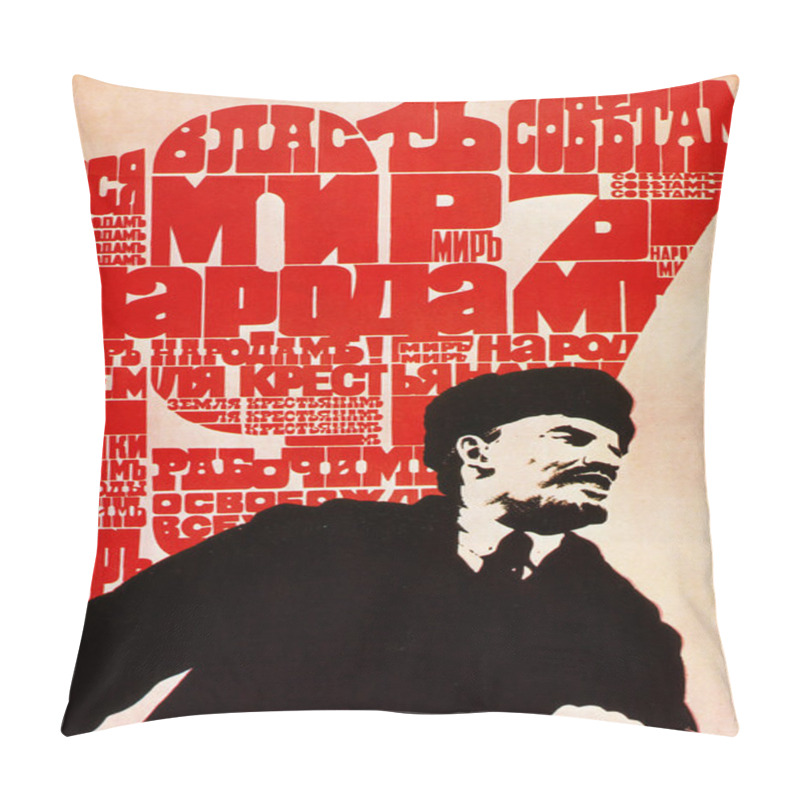 Personality  Soviet Political Poster 1977 Pillow Covers