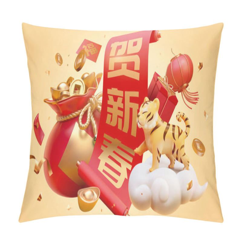 Personality  3d CNY Tiger Zodiac Scene Design. Composition Of Fortune Bag, Greeting Scroll, Gift Boxes And Cute Tiger Toy Standing On Cloud. Text: Happy Chinese New Year Pillow Covers