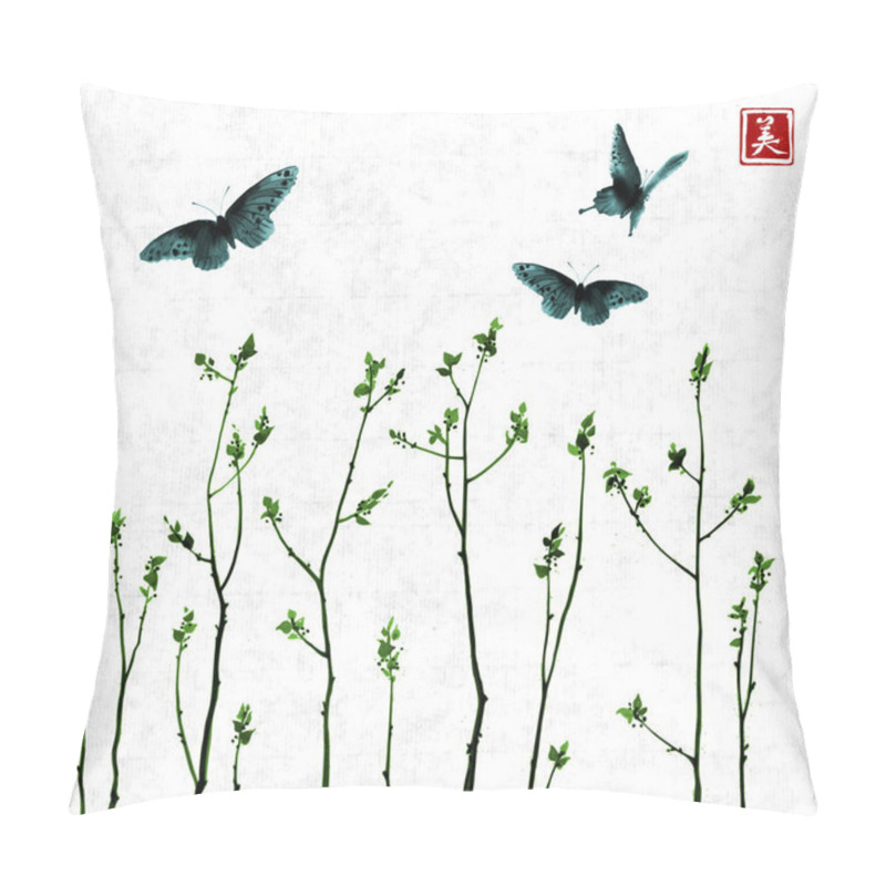 Personality  Big Black Butterflies And Tree Branches Pillow Covers