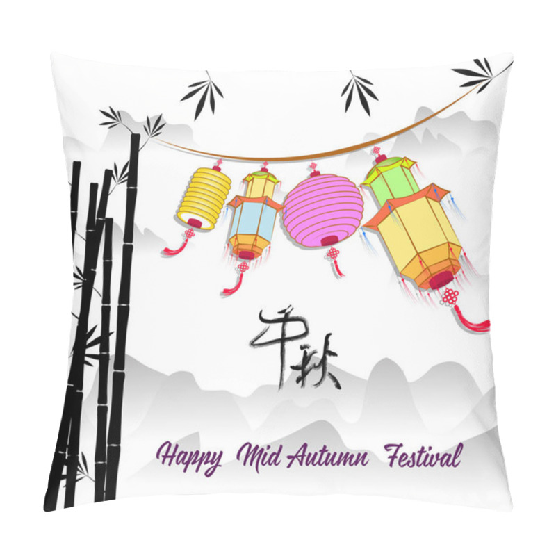 Personality  Traditional Background For Traditions Of Chinese Mid Autumn Festival Or Lantern Festival Pillow Covers