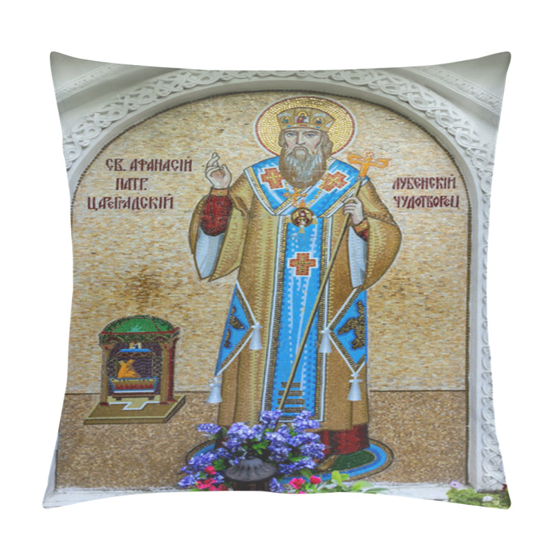 Personality  Altar Athanasius. Monastery In Ukraine. Pillow Covers