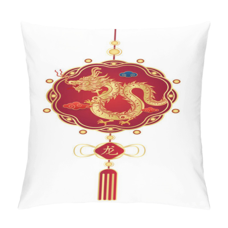 Personality  Golden Pendant With Dragon Ornaments For Chinese New Year Celebration Isolated On White Background. Zodiac Sign For Card Design. China Lunar Calendar Animal. (Translation : Year Of The Dragon) Vector. Pillow Covers