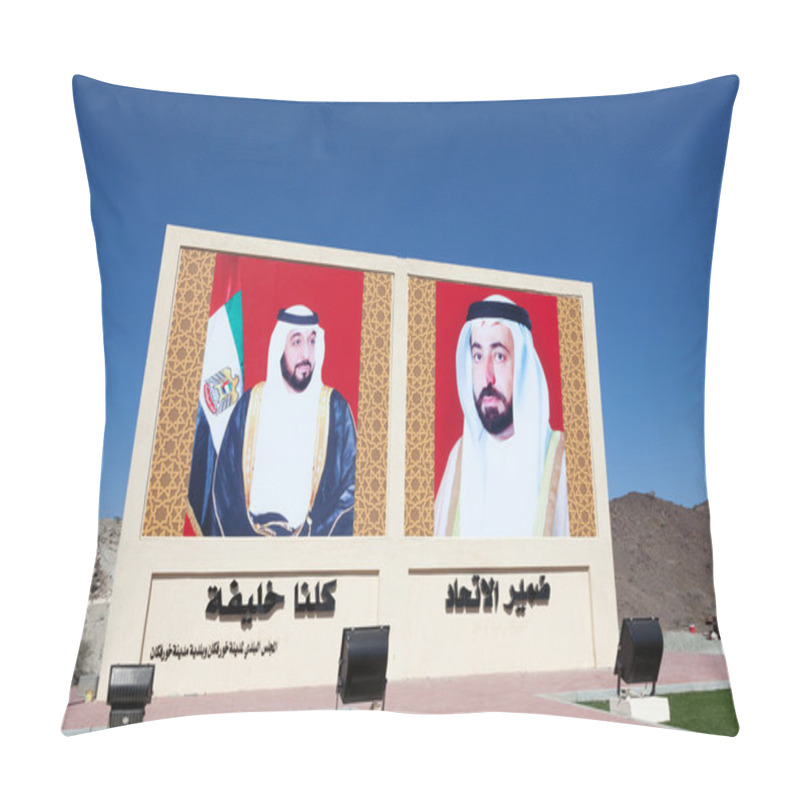 Personality  FUJAIRAH, UAE - DEC 14: President Of The UAE Khalifa Bin Zayed Al Nahyan And Sheikh Mohammed Bin Rashid Al Maktoum. December 14, 2014 In Fujairah, UAE Pillow Covers