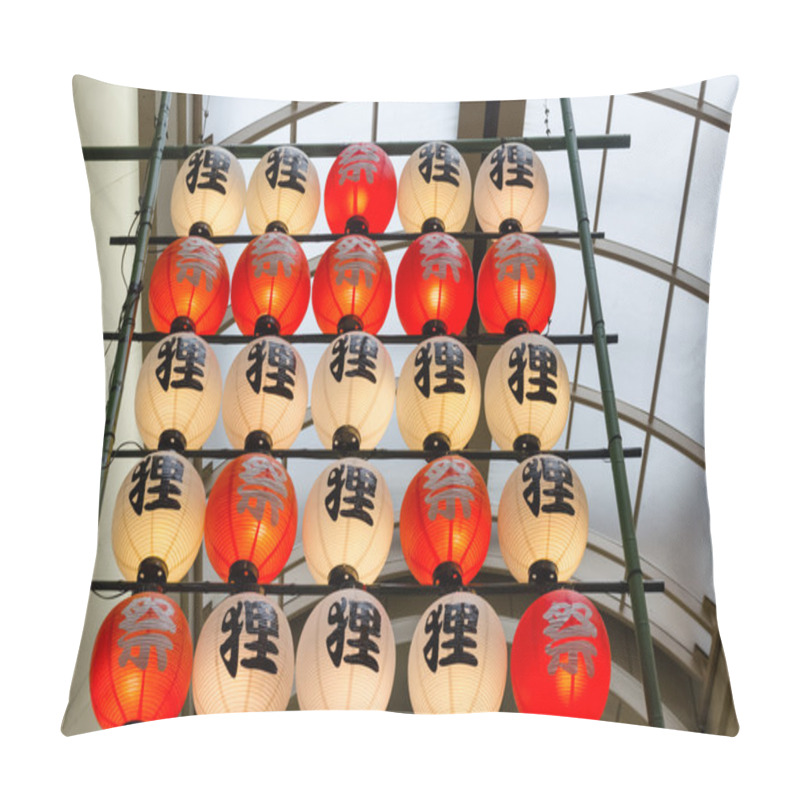 Personality  Rows Of Glowing Japanese Lanterns  Pillow Covers