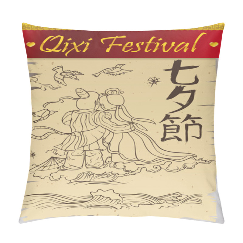 Personality  Traditional Scroll With Lovers To Celebrate Qixi Festival, Vector Illustration Pillow Covers