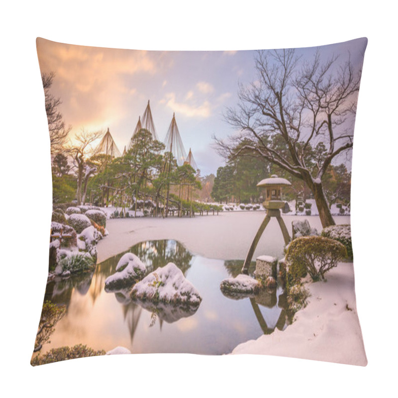 Personality  Kanazawa, Ishikawa, Japan Winter Pillow Covers