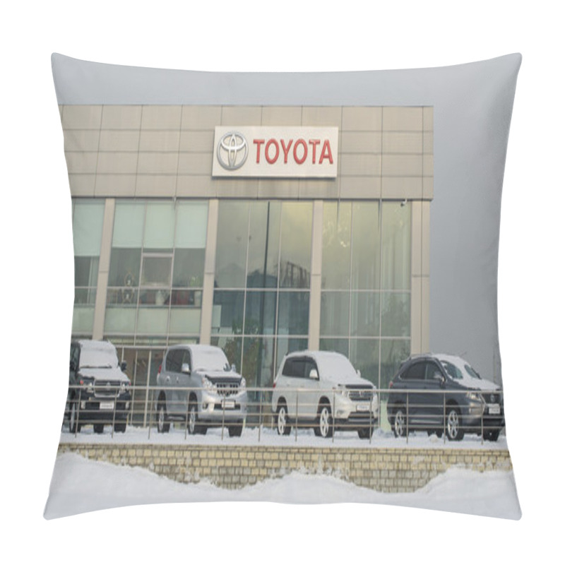 Personality  Novokuznetsk - January 14: Toyota Logo On January 14, 2016 In Novokuznetsk, Russia. Toyota Motor Corporation Is A Japanese Automotive Manufacturer. Pillow Covers