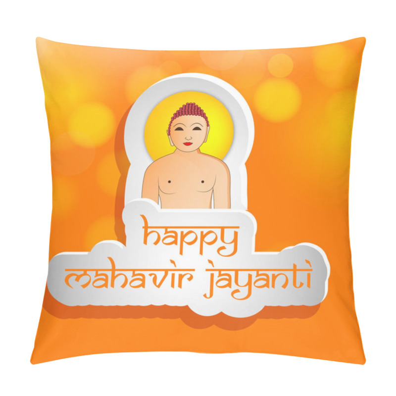 Personality  Illustration Of Lord Mahavira For Mahavir Jayanti Pillow Covers