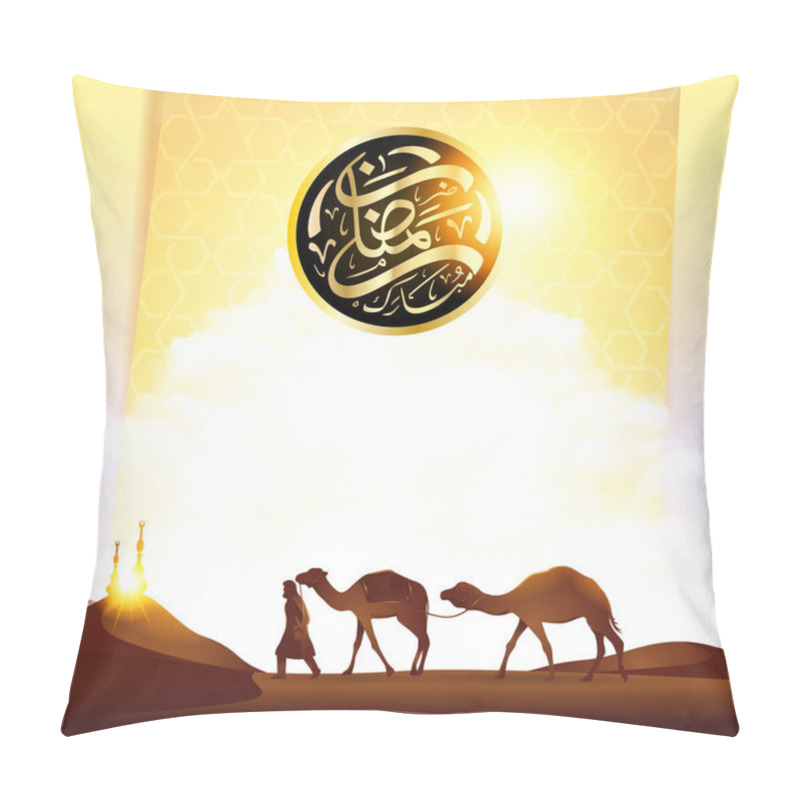 Personality  Islamic Landscape Arabian Background. Bedouins And Camels In Desert Dunes Illustration. Muhammad Prophetic Biography Design Template Pillow Covers