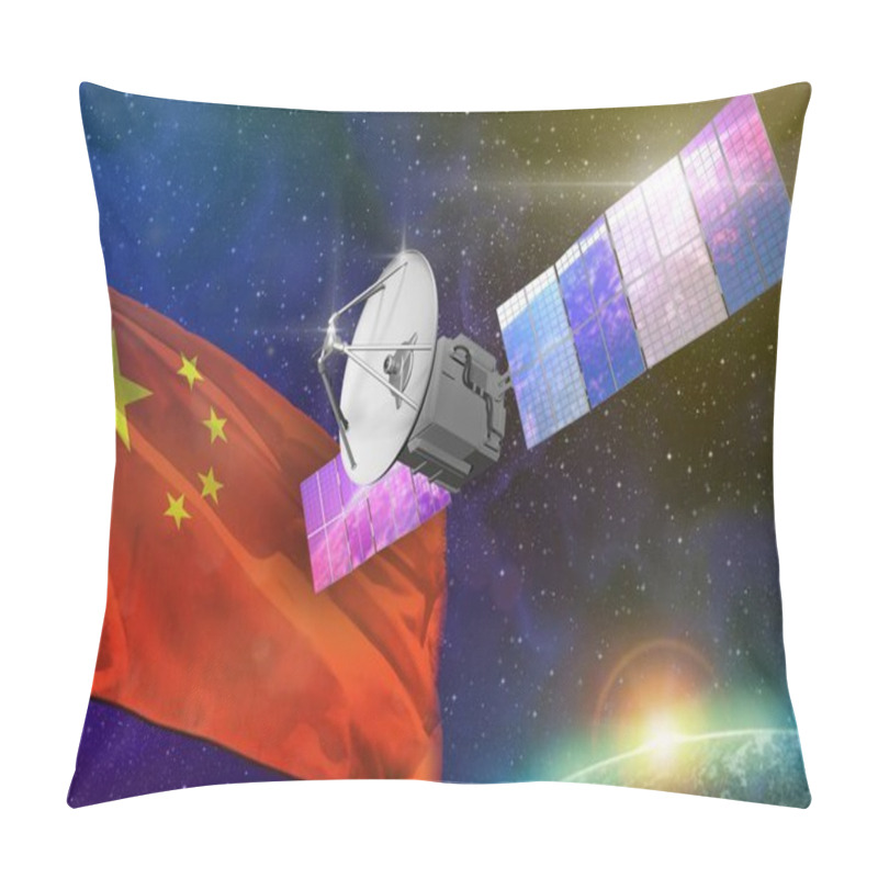 Personality  Satellite With China Flag, Space Communications Technology Concept - 3D Illustration Pillow Covers