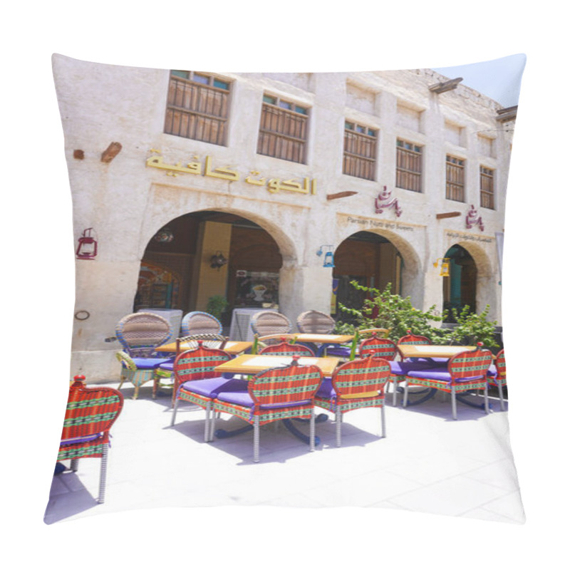 Personality  Coffee Shop In Doha, Qatar Pillow Covers