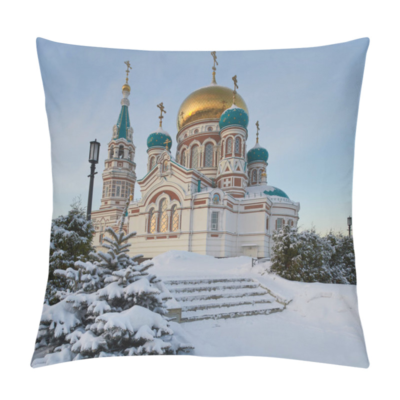 Personality  Center Of The City Of Omsk, Cathedral Square,  Siberia, Russia. Pillow Covers