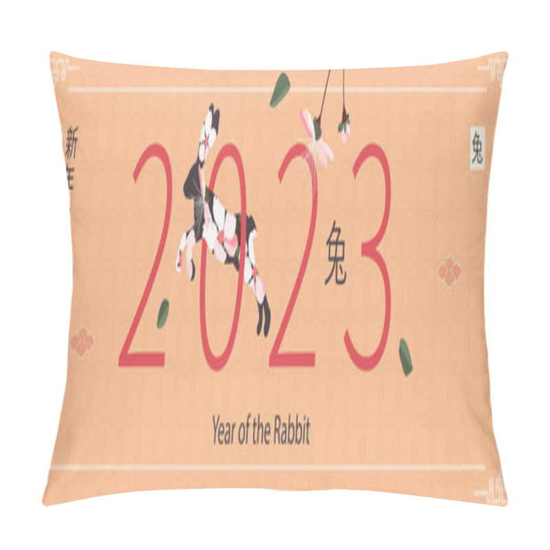 Personality  Banner Template For Chinese New Year Design With Frame With Traditional Patterns And Stylized Sakura Flowers. Jumping Rabbit Decorated With Flowers Translation From Chinese - Happy New Year, Rabbit Symbol. Vector Pillow Covers