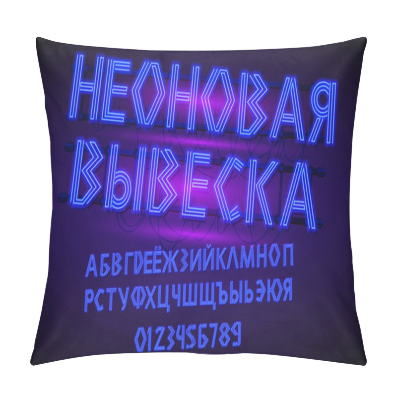 Personality  80 S Blue Neon Retro Font And Numbers. Futuristic Chrome Russian Letters. Bright Cyrillic Alphabet On Dark Background. Light Symbols For Night Show In Club. Set Of Galaxy Space Types Outlined Version. Pillow Covers