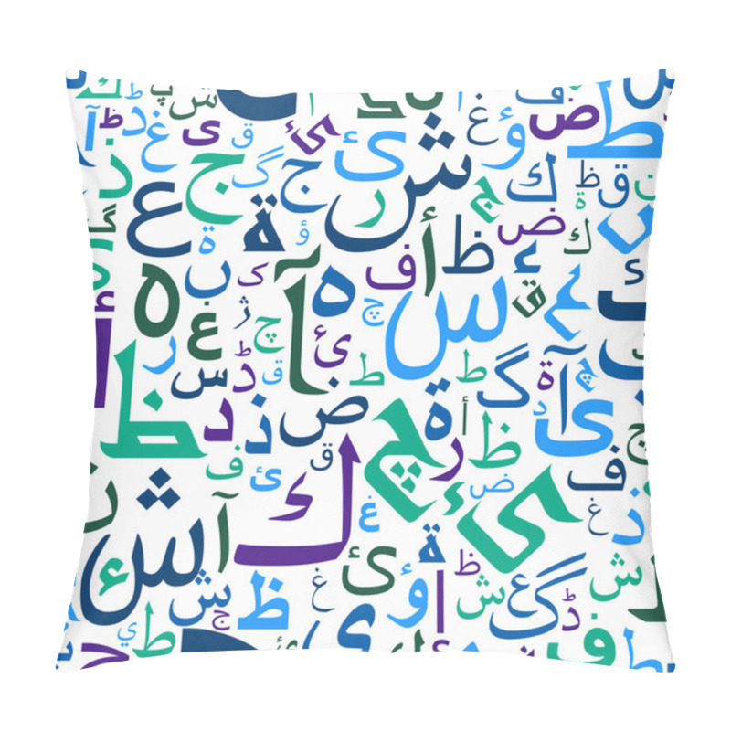 Personality  Abstract Seamless Arabic Letters Pattern Pillow Covers