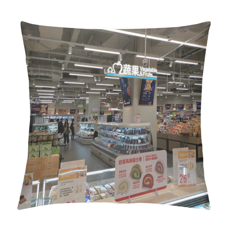 Personality  China, Shenzhen - October 25, 2024 : A Modern Supermarket In Shenzhen, China, With A Wide Selection Of Fresh Produce, Prepared Foods, And Packaged Goods. Pillow Covers