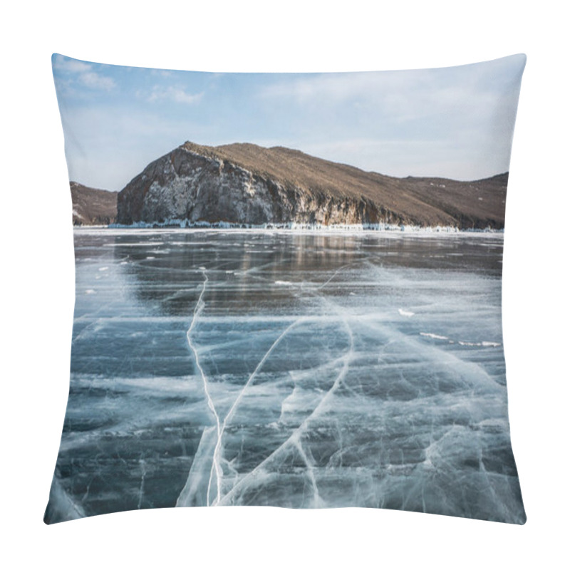 Personality  Baikal Pillow Covers