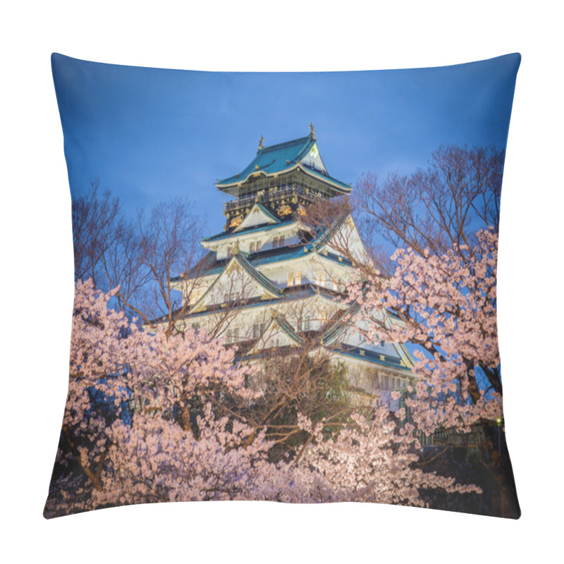 Personality  Osaka Castle Among Cherry Blossom Trees (sakura) In The Evening  Pillow Covers