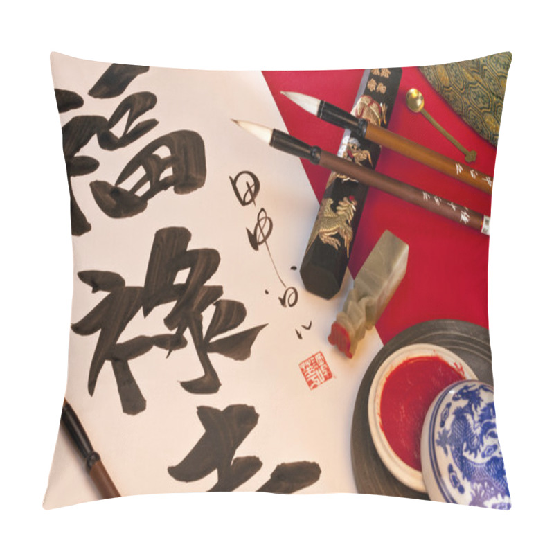 Personality  Chinese Calligraphy Pillow Covers