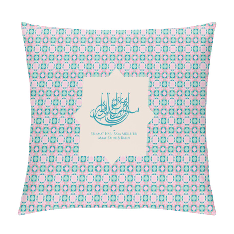 Personality  Modern Traditional Islamic Pattern Pillow Covers