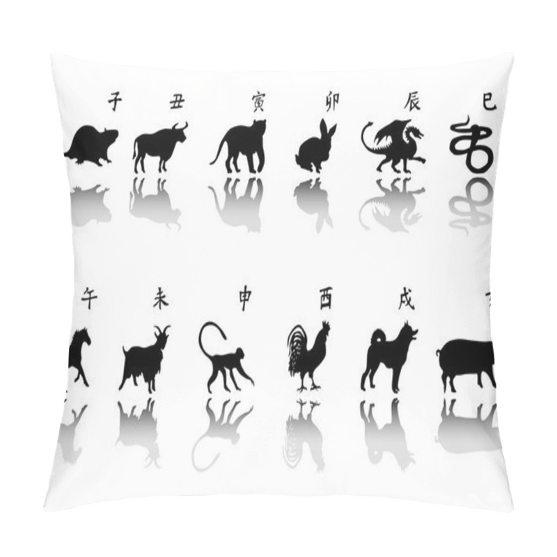 Personality  Symbol Of The Year Silhouette Set Pillow Covers