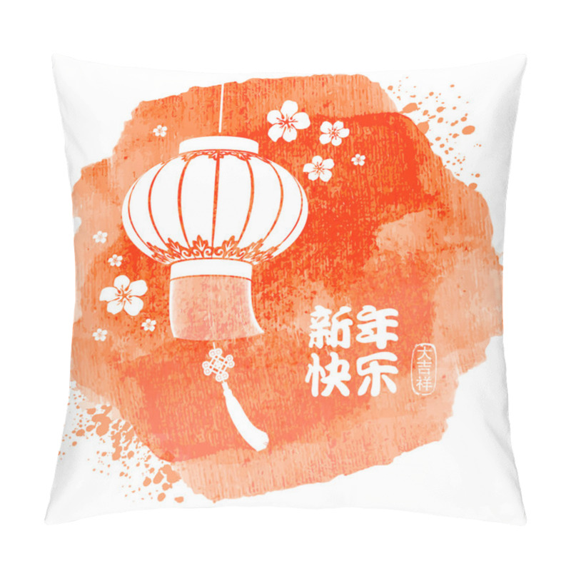 Personality  Chinese New Year Design Pillow Covers