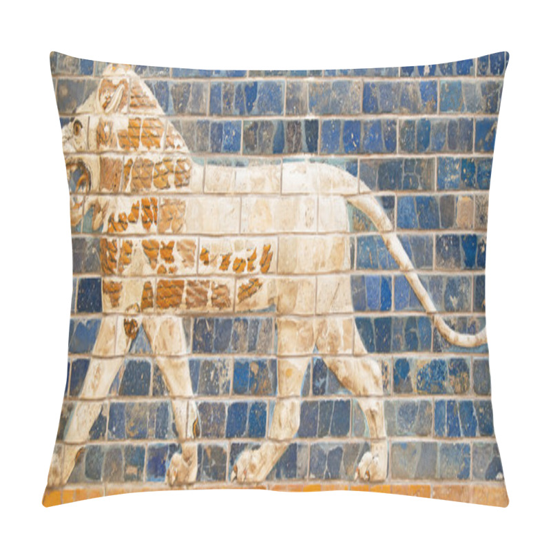 Personality  Sumerian Artifact  Lion Pillow Covers