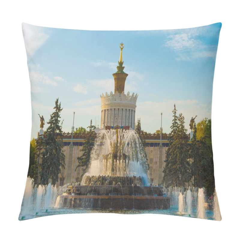 Personality  Moscow Pillow Covers