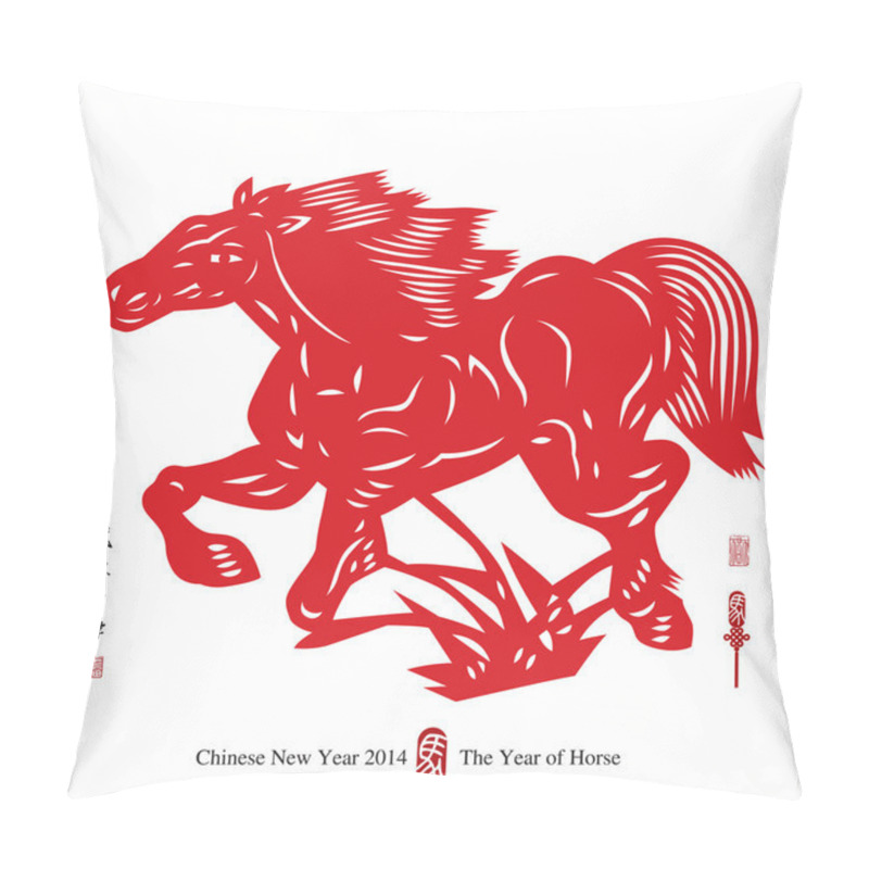 Personality  Chinese New Year Of Horse. Pillow Covers