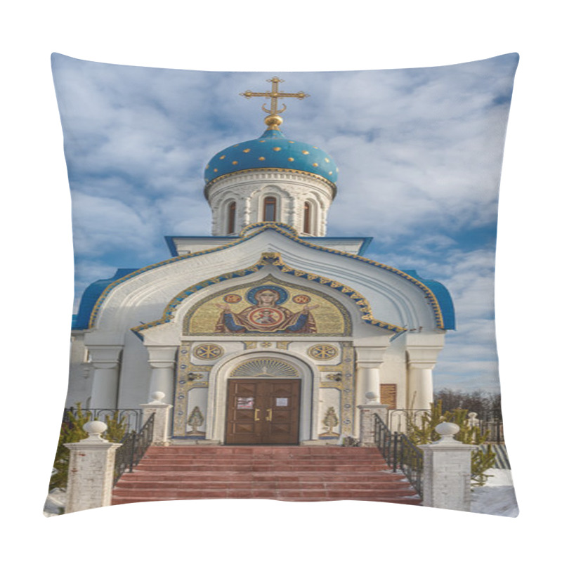 Personality  Moscow. Govorovo. January 19, 2015. The Temple Nativity Of The Blessed Virgin Mary. Pillow Covers