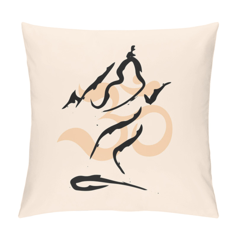 Personality  Drawing Or Sketch Of Indian Famous And Powerful God Lord Shiva And His Symbols Outline, Silhouette Editable Illustration Pillow Covers