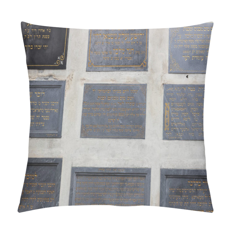 Personality  Krakow, Poland. 8 December, 2024: Memorial Plaques At Remuh Synagogue In Krakow Pillow Covers