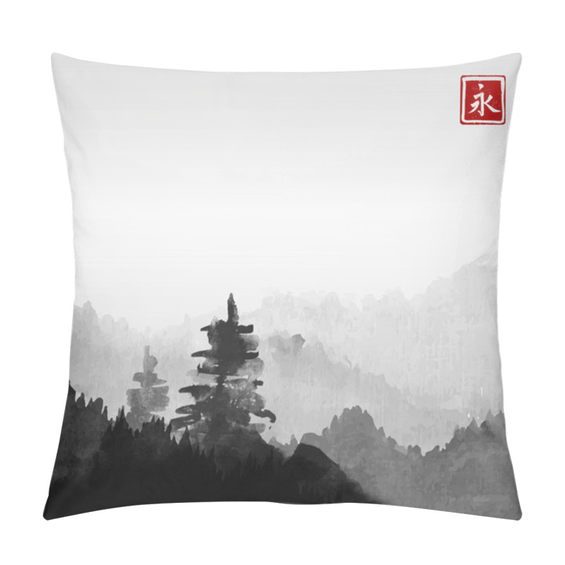 Personality  Stylized Black Ink Wash Painting With Pine Trees On Green Hill In Mist. Traditional Oriental Ink Painting Sumi-e, U-sin, Go-hua. Hieroglyph - Zen. Pillow Covers