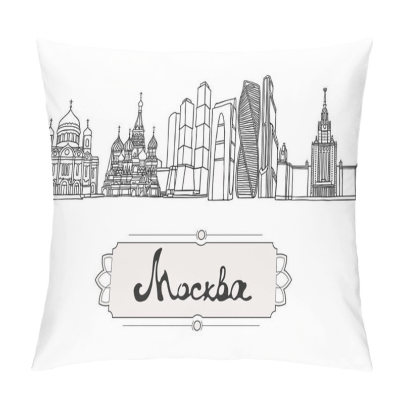 Personality  Set Of The Landmarks Of Moscow City, Russia. Vector Illustration. Business Travel And Tourism. Russian Architecture. Black Pen Sketches And Silhouettes Of Famous Buildings Located In Moscow. Pillow Covers