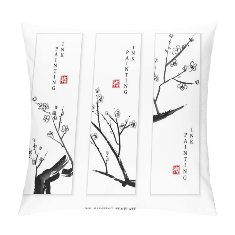 Personality  Watercolor Ink Paint Art Vector Texture Illustration Banner Stone Plum Blossom. Translation For The Chinese Word : Plum Flower Pillow Covers