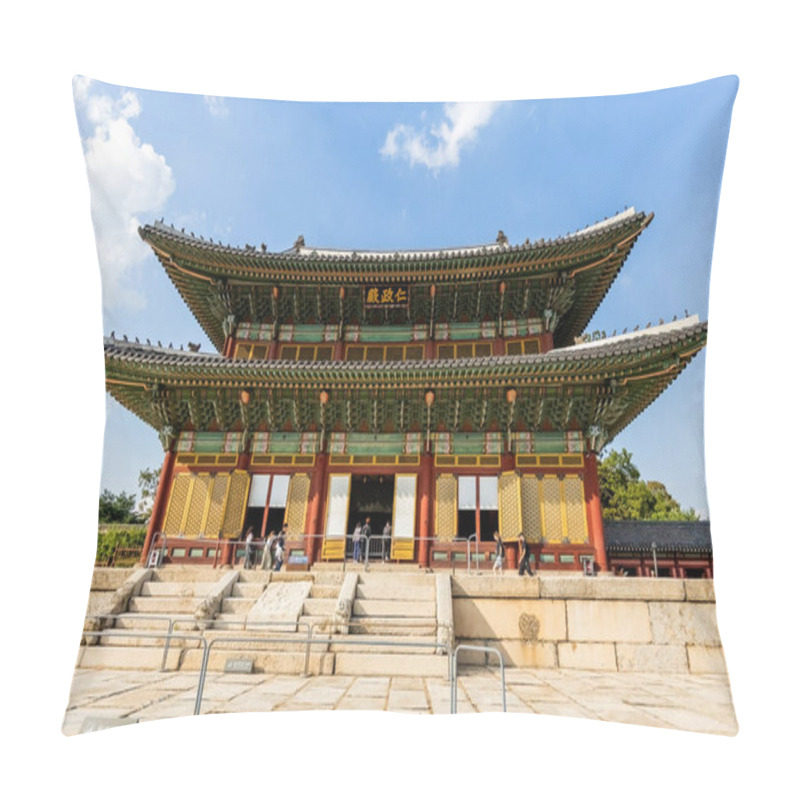 Personality  Exterior Details At Deoksugung Palace, Traditional Palace Architecture In Seoul, South Korea Pillow Covers