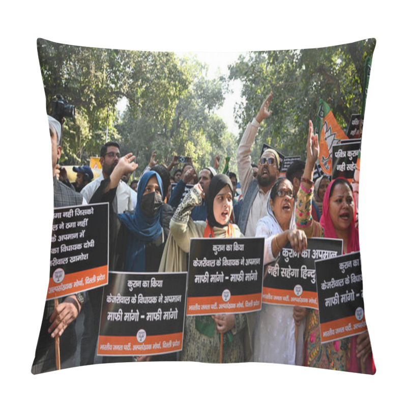 Personality  NEW DELHI INDIA DECEMBER 3 2024 Members Of BJP Minority Morcha Stage Protest Against AAP MLA Naresh Yadav Who Was Recently Convicted In A 2016 Case Of Desecration Of The Quran At Ashoka Road On December 3 2024 In New Delhi India  Pillow Covers