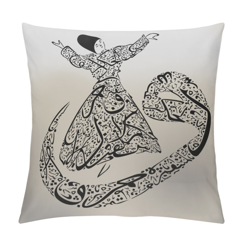 Personality  Arabic Figure And Dervish Pillow Covers