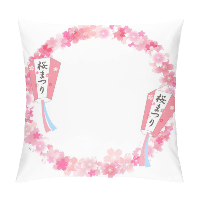 Personality  Cherry Blossoms Festival Circle Icon  Pillow Covers