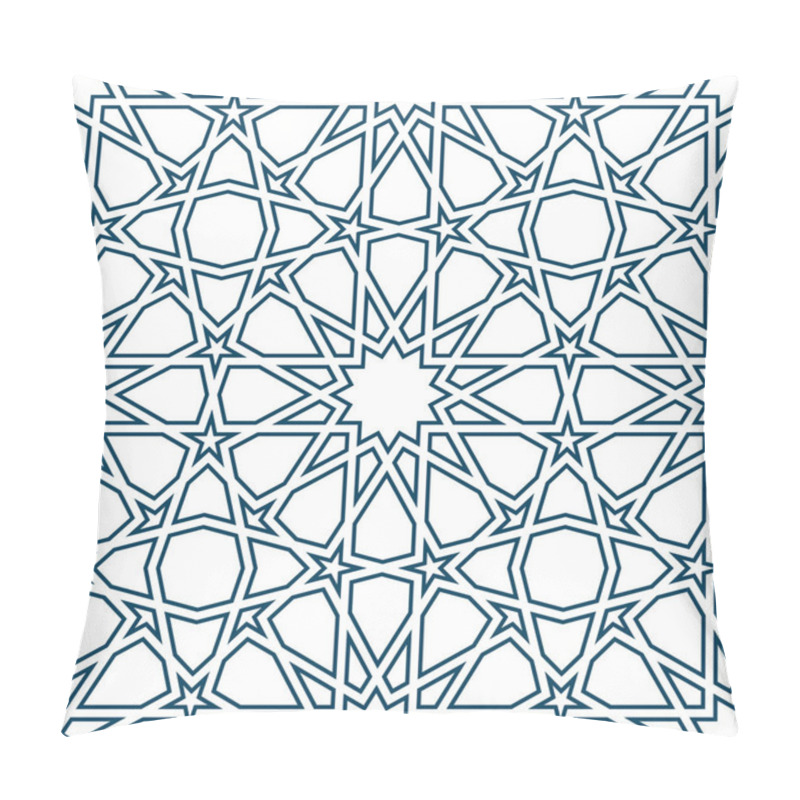 Personality  Geometric Islamic Seamless Pattern Pillow Covers