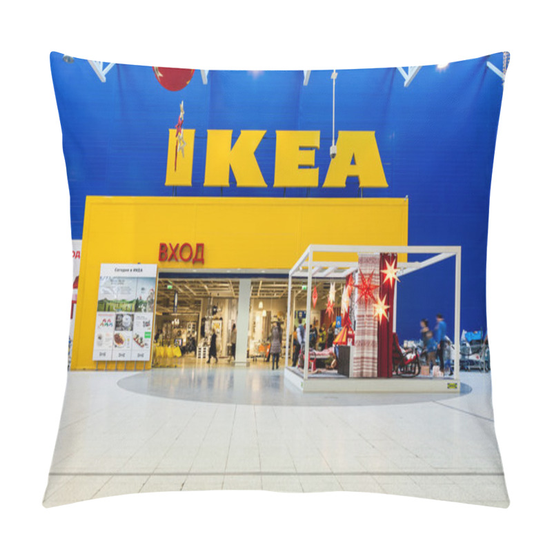 Personality  IKEA Samara Store. IKEA Is The World's Largest Furniture Retaile Pillow Covers