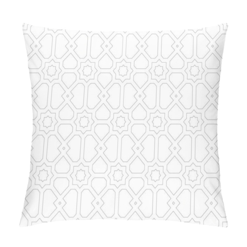 Personality  Black And White 2D CAD Drawing Of Islamic Geometric Pattern. Islamic Patterns Use Elements Of Geometry That Are Repeated In Their Designs. Pillow Covers