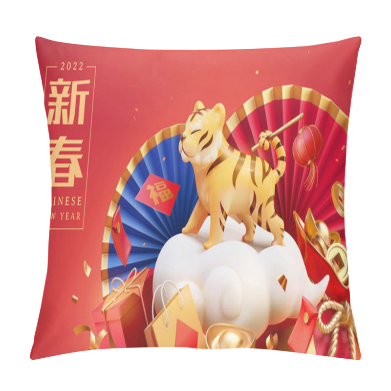 Personality  3d Chinese New Year Banner Design. Cute Tiger Standing On Cloud With Paper Fans, Gifts And Fortune Bag Around. 2022 Tiger Zodiac Concept. Translation: Spring Festival Pillow Covers