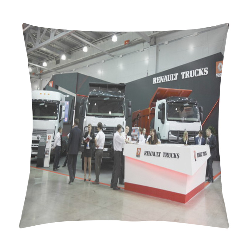 Personality  International Exhibition Construction Equipment And Technologies Pillow Covers